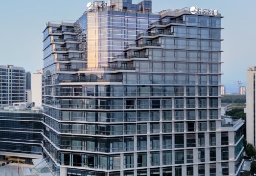 GRAND NEW CENTURY HOTEL WANGHU JINHUA Over view