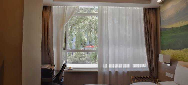 如家睿柏·云酒店(西宁五四路王府井店)图片