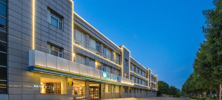 汉庭酒店(廊坊会展中心店)图片