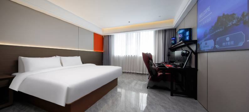 次元电竞酒店(桐庐富春江店)图片