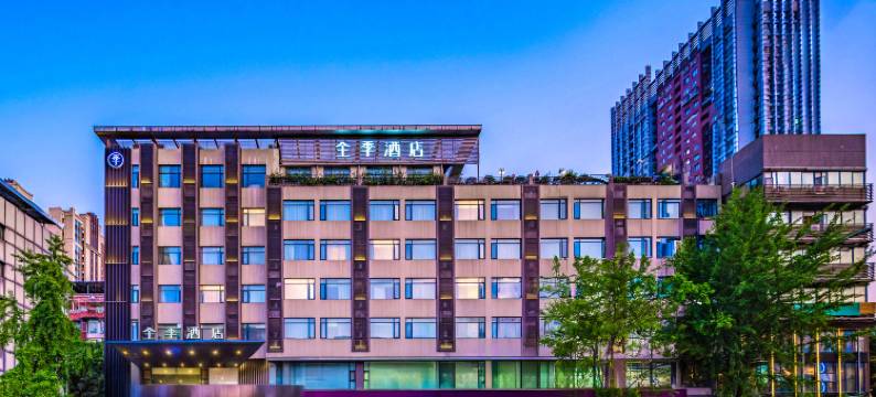 全季酒店(成都339天府熊猫塔新鸿路店)图片