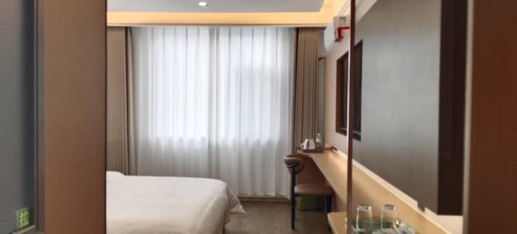 青桔酒店(菏泽学院店)图片