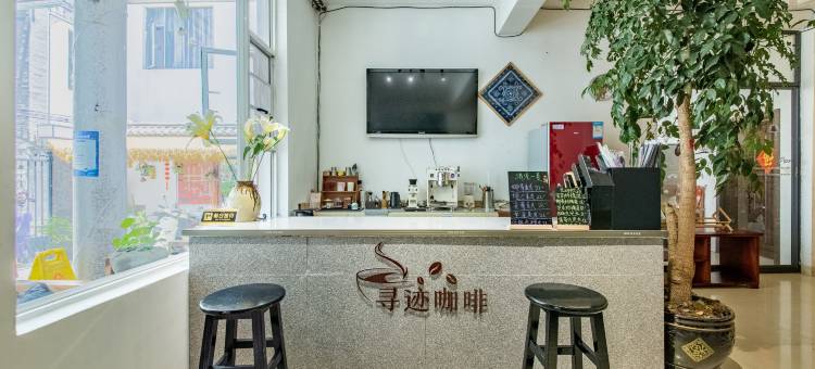 大理古城寻迹民宿(大理古城洱海门店)图片