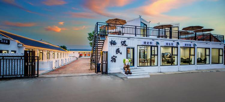 栖迟民宿(丰宁坝上草原中国马镇旅游度假区店)图片