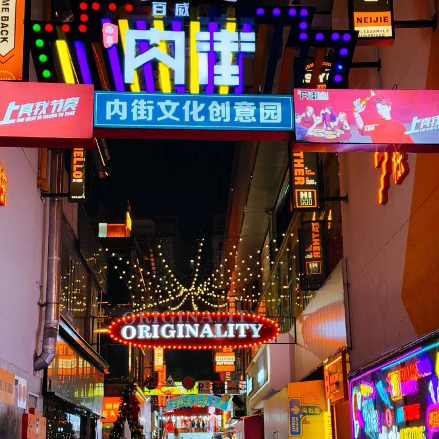 南宁润华四季大酒店(青秀万达东葛路地铁站店)图片