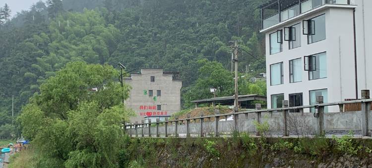 自在龙井民宿图片