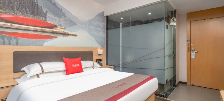 尚客优连锁酒店(江门新会象山公园店)图片