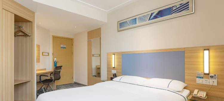 城市便捷酒店(南昌滕王阁地铁站店)图片