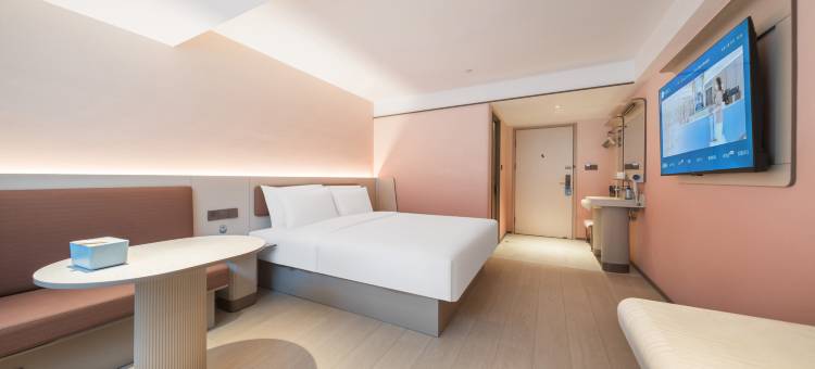 汉庭酒店(北京中关村人民大学地铁站店)图片