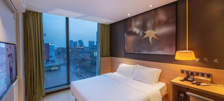 艾扉酒店(苏州火车站万达广场店)图片