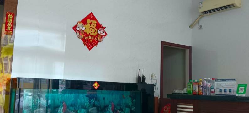 东港群信宾馆图片