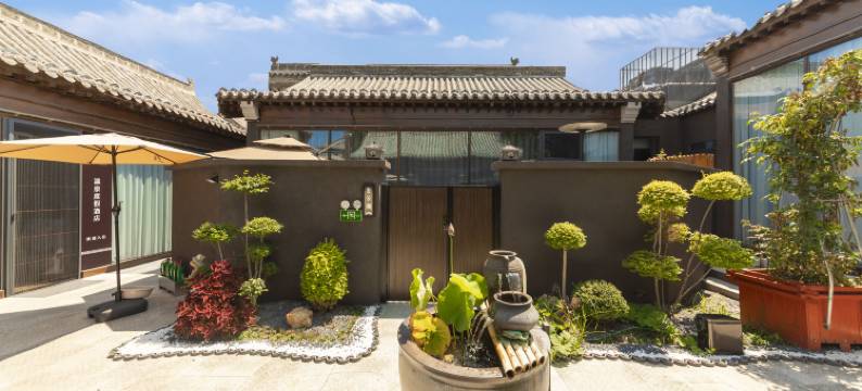 云泊温泉度假酒店(忻州古城店)图片