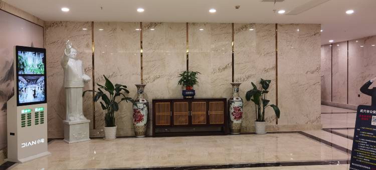 梅川大酒店(武穴梅川广场店)图片