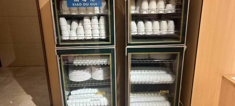 芮铂花园酒店(南三环路地铁站店)图片