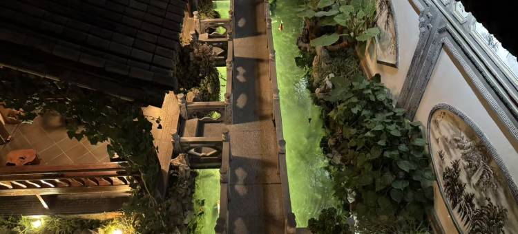 巍山喜舍精品客栈(巍山古城星拱楼店)图片