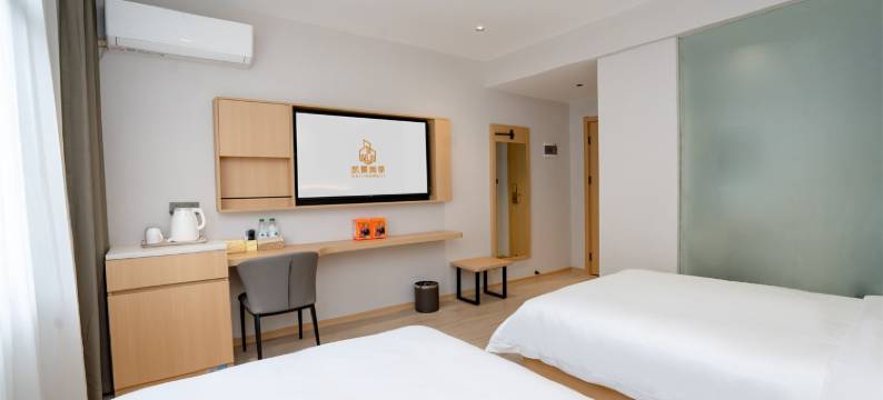 凯景美季酒店(水悦城三峡大学店)图片