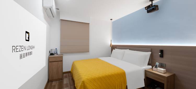 丽呈熹玥·柏斯顿酒店(广州富力海珠城江南西地铁站店)图片