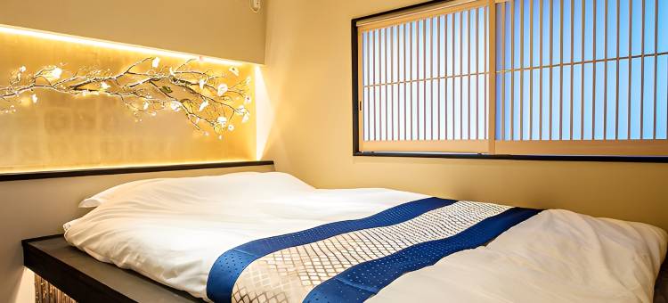 京蘭 如月邸(Kyoran Kisaragitei)图片