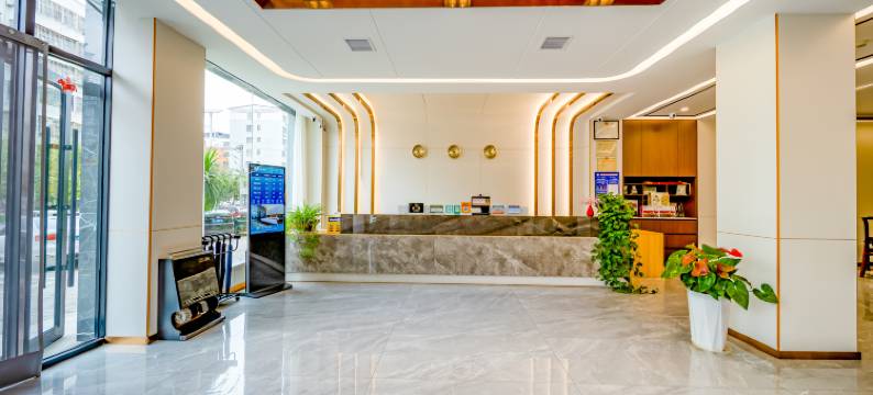 宜川隆盛商务酒店图片