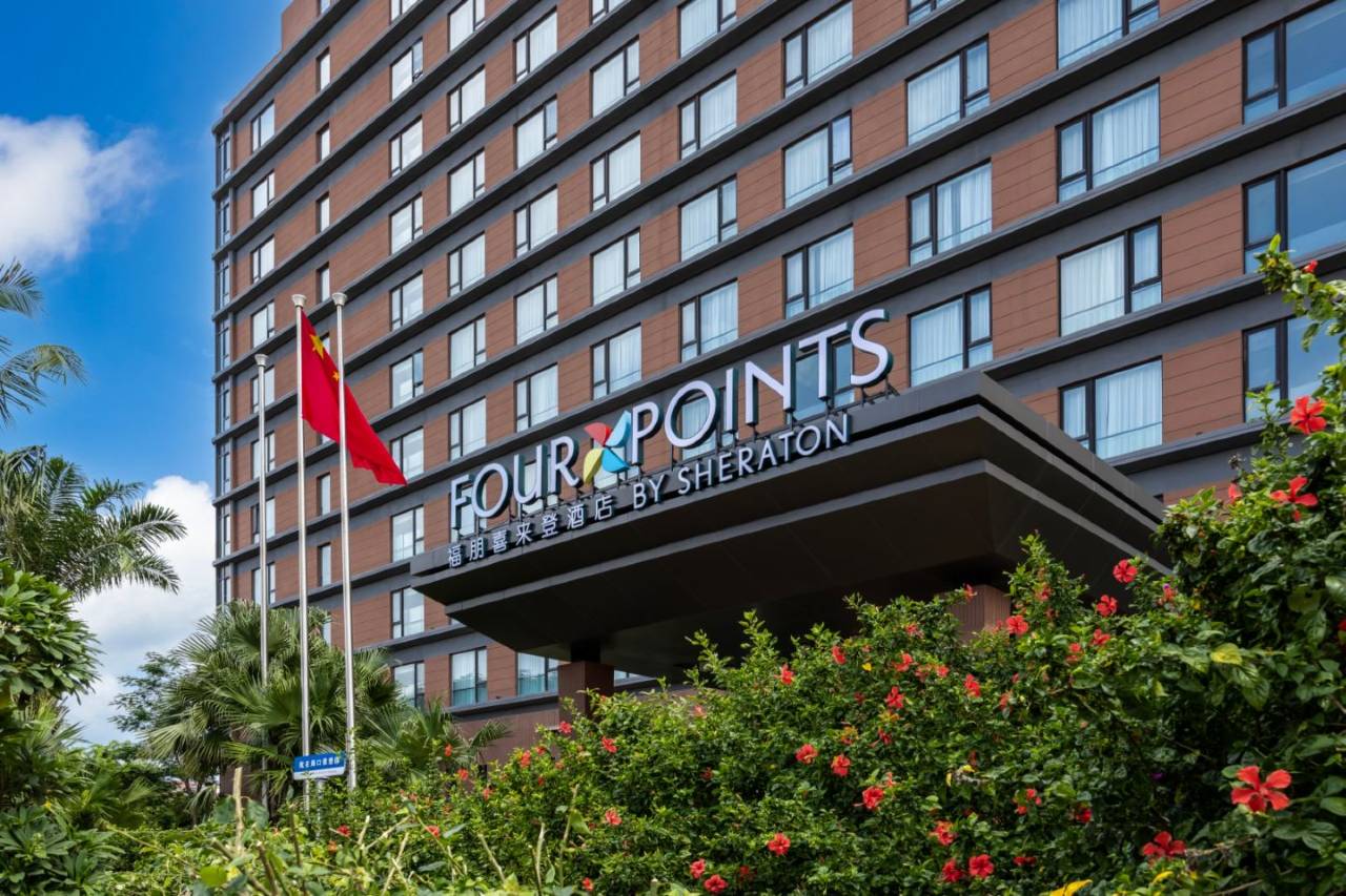 海口国际机场福朋喜来登酒店图片