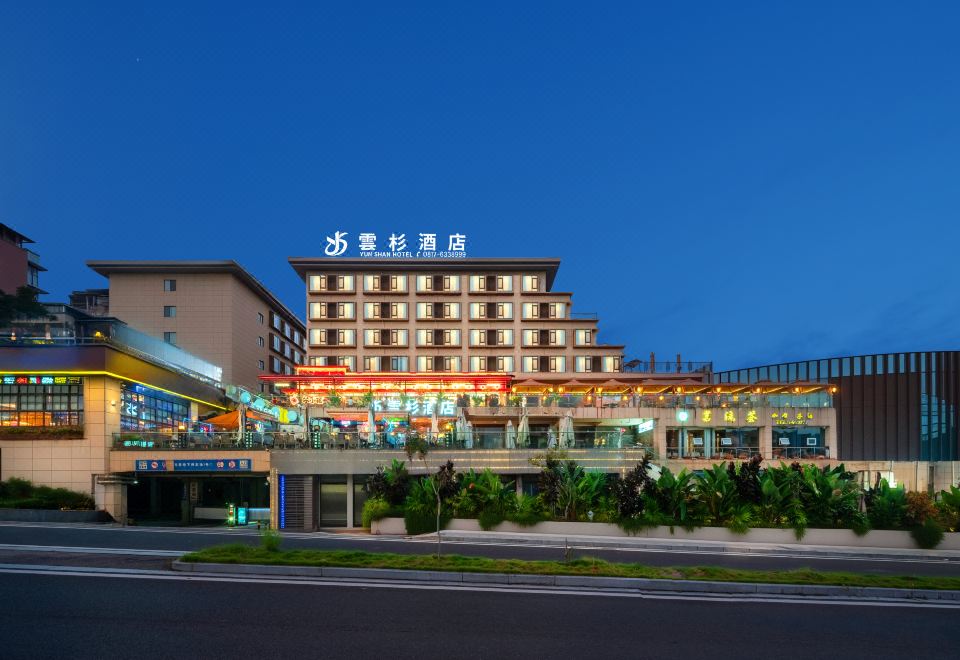 阆中雲杉酒店外景图