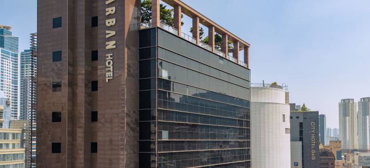 阿尔班酒店(Arban Hotel)图片
