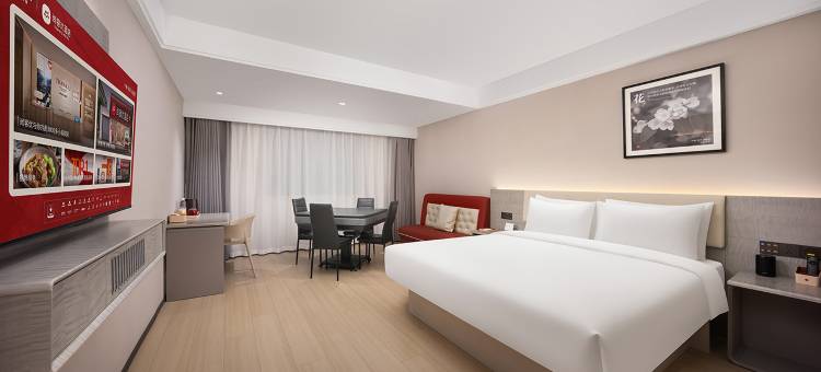 尚客优酒店(如皋下原惠政路店)图片