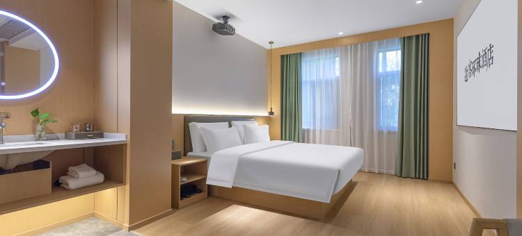 途客环球酒店(黄山屯溪老街店)图片