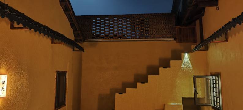 中渡三街六巷民宿图片