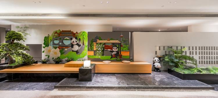 如家商旅酒店(万象城双桥子店)图片