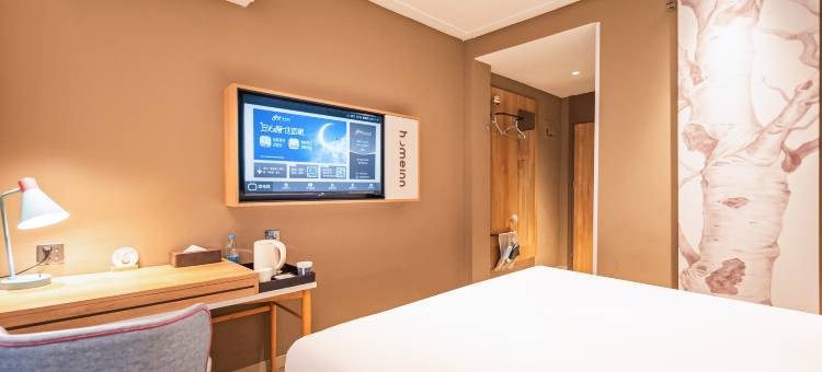 如家酒店·neo(西安西京医院胡家庙地铁站店)图片