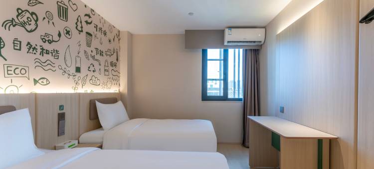 海友酒店(温州龙港市政府店)图片