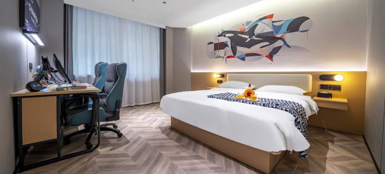 网鱼电竞酒店(武汉汉口火车站南广场店)图片