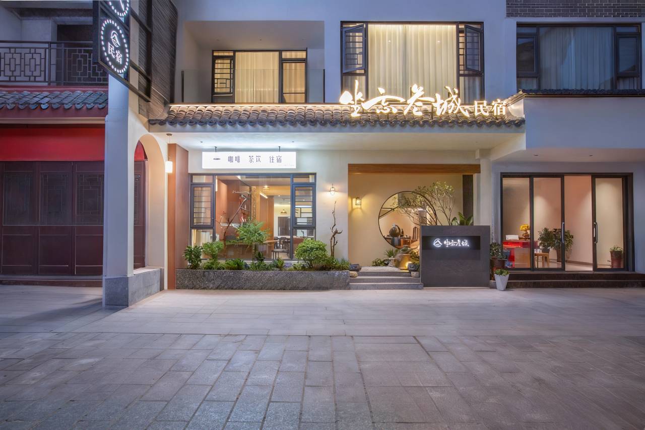 衡阳坐忘叁城民宿(南岳衡山风景区南岳大庙店)图片