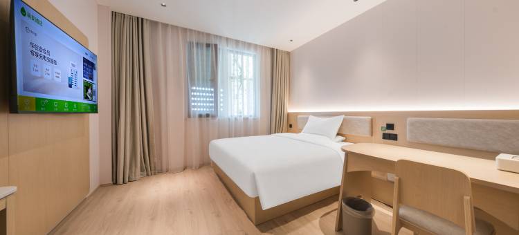 海友酒店(扬州仪征刘集店)图片