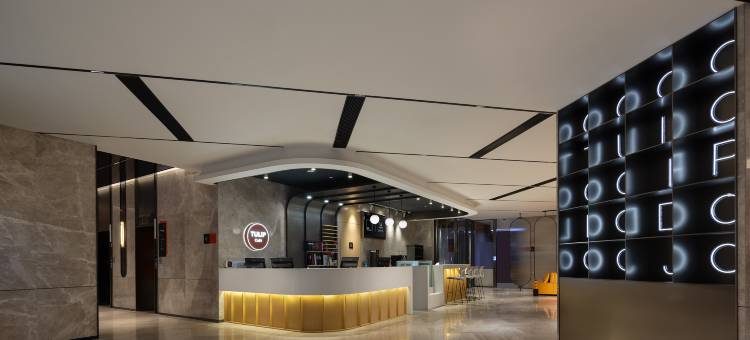 憬黎全套房酒店(武汉江汉路武胜路地铁站店)图片