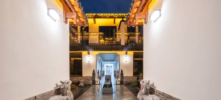 三川民俗·椿筑(洛邑古城丽景门十字街店)图片