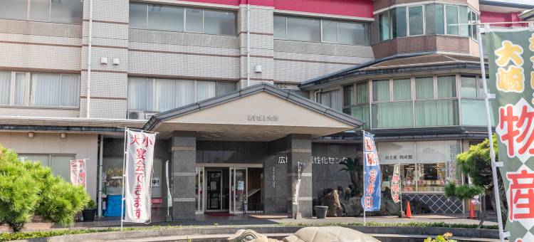 Tabist Hotel Asuparu图片