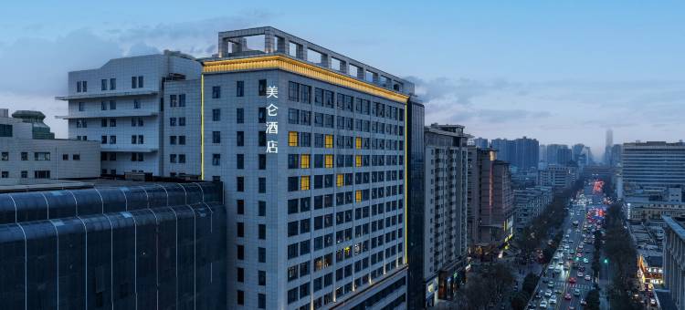 西安钟楼美仑酒店图片