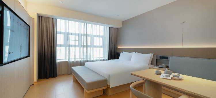 全季酒店(广州番禺市桥西丽路店)图片