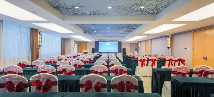 纽宾凯·尚居酒店(武汉华中科技大学佳园路地铁站店)图片