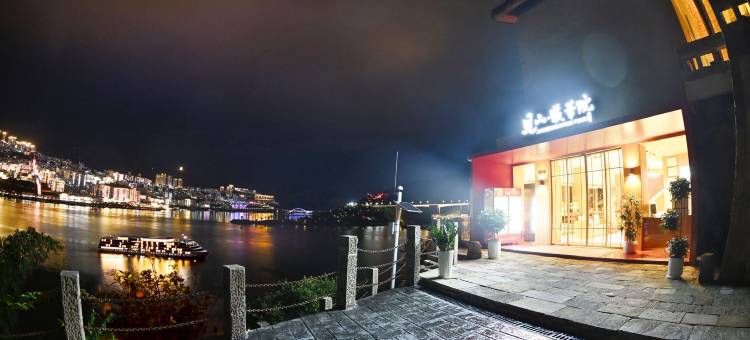 见山•曦华院图片