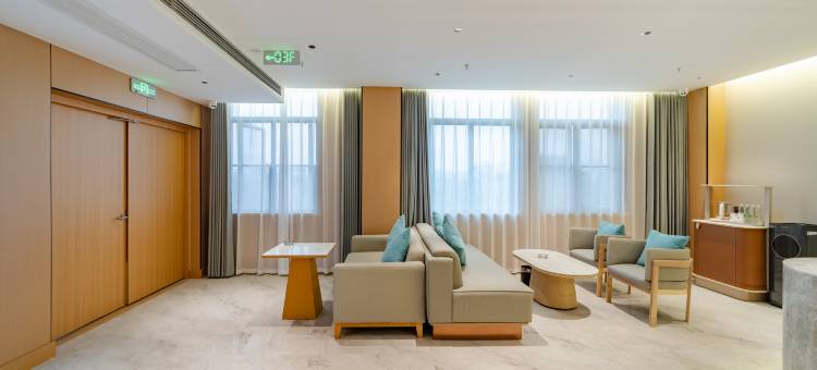 如家睿柏·云酒店(合肥蜀山区小庙店)图片