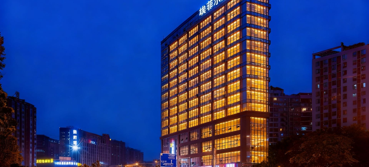 埃菲尔国际酒店(成都红牌楼地铁站店)图片