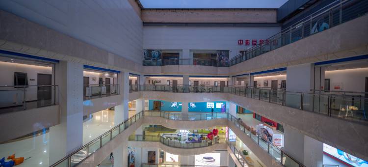 吉星怡养酒店(浦珠北路澳林广场店)图片