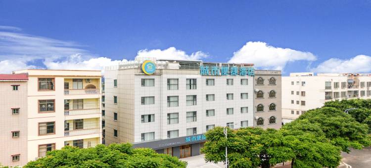 城市便捷酒店(北海高新区银河科技园店)图片