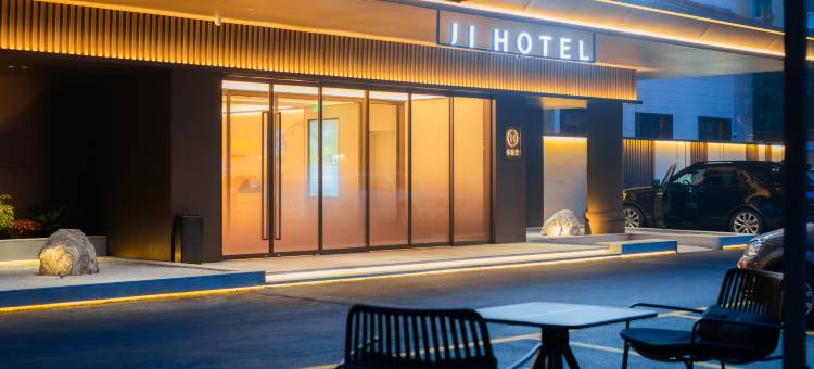 全季酒店(洛阳洛邑古城店)图片