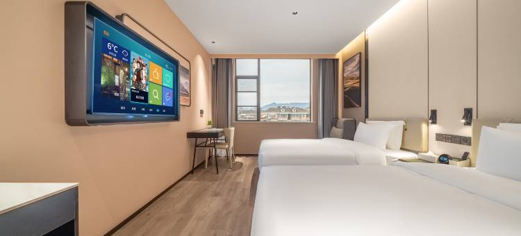 欢湃酒店(上饶德兴银城中路店)图片