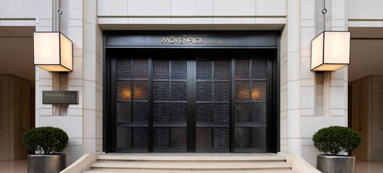 上海人民广场雅高瑞享酒店图片