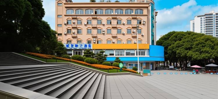 百色威尼斯汀酒店(森林公园森林中心城店)图片